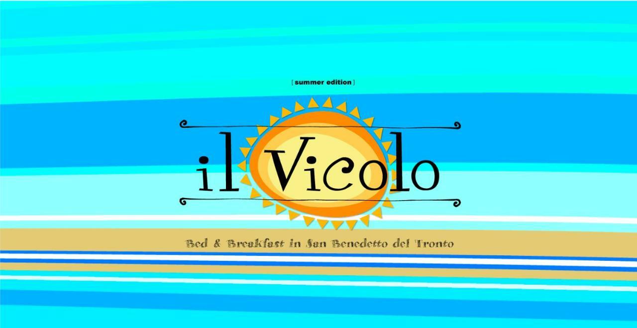 Il Vicolo *
